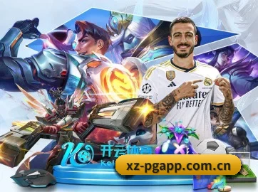 世界体坛聚光灯